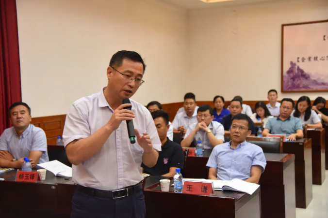 集團(tuán)中高層研修班《戰(zhàn)略管理新思維》課程圓滿結(jié)束17