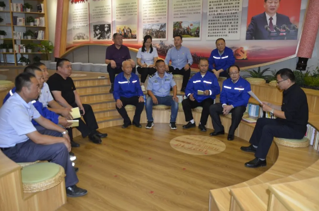 增強(qiáng)愛(ài)國(guó)情懷 強(qiáng)化使命擔(dān)當(dāng)——集團(tuán)機(jī)關(guān)黨支部開(kāi)展主題黨日活動(dòng)49