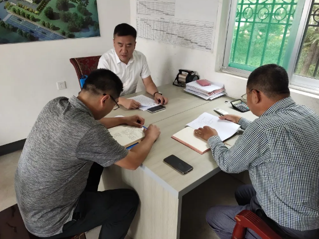 政策與項(xiàng)目部組織集體學(xué)習(xí)23