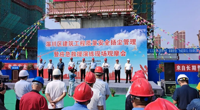 熱電廠參加現場觀摩會議57