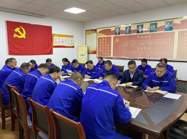 魯中水泥召開部門聯(lián)席會議31