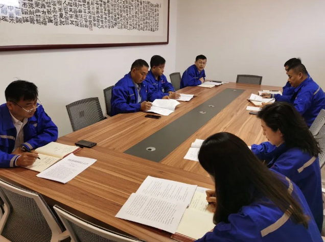 重山思沃瑞召開月度工作會(huì)議39