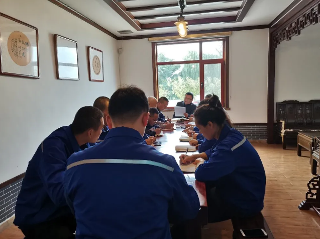 集團(tuán)辦公室召開(kāi)部門(mén)工作會(huì)議75