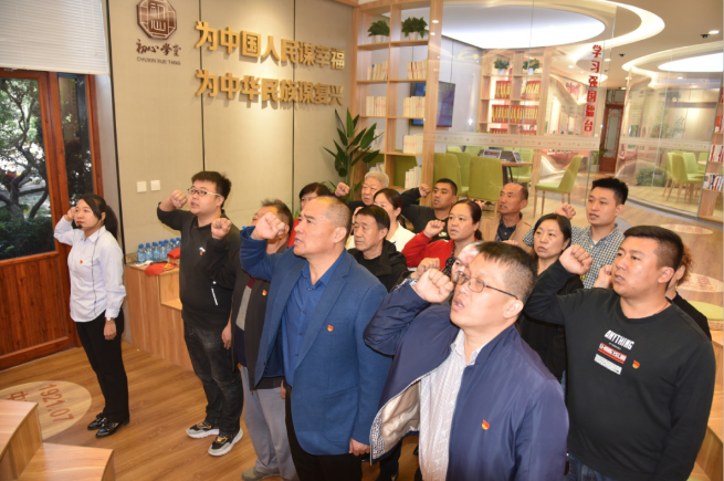 不忘初心再出發(fā) 牢記使命建新功——肖家村、前宅村黨支部到集團(tuán)開(kāi)展開(kāi)放式組織生活24