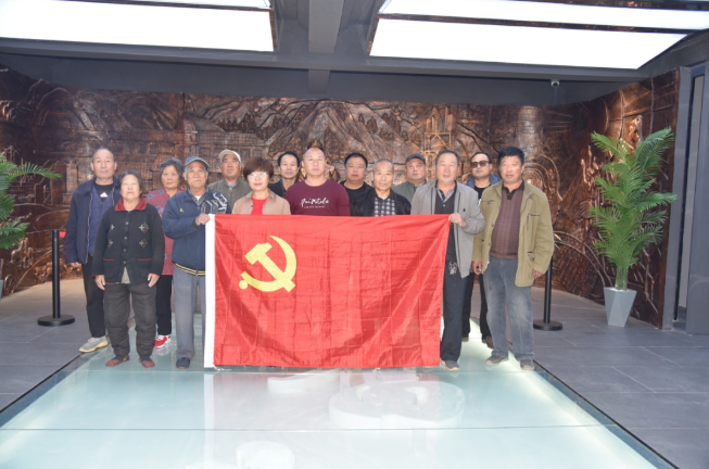 不忘初心再出發(fā) 牢記使命建新功——肖家村、前宅村黨支部到集團(tuán)開(kāi)展開(kāi)放式組織生活24