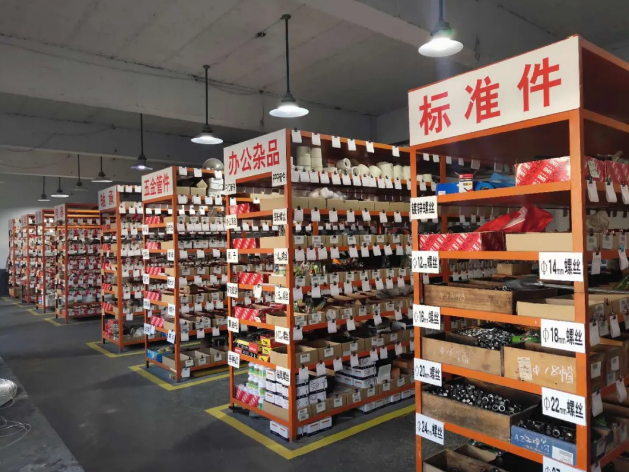 重山人·重山事︱窮當(dāng)益志堅(jiān) 巾幗不讓須眉 ——采訪魯中水泥物資部經(jīng)理張娟52