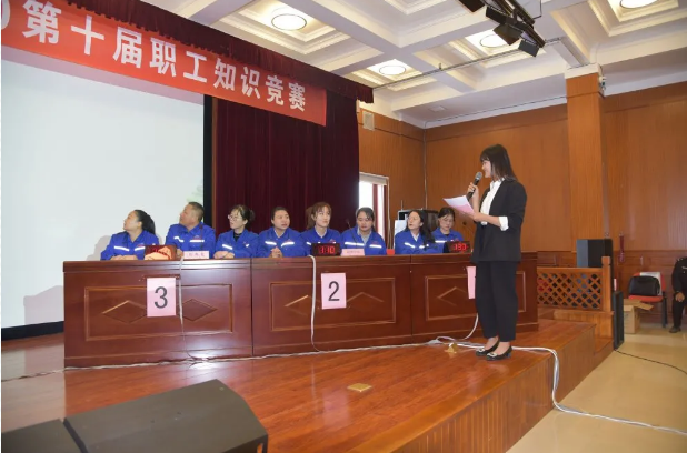 集團(tuán)舉辦第十屆職工知識(shí)競(jìng)賽14