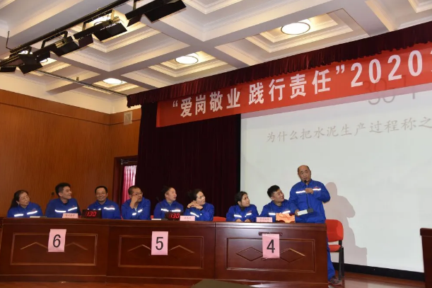 集團(tuán)舉辦第十屆職工知識(shí)競(jìng)賽14