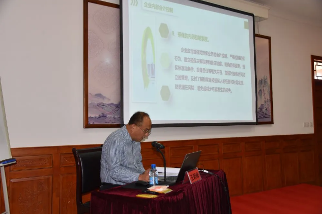 集團(tuán)公司組織集體學(xué)習(xí)——《企業(yè)內(nèi)部會計(jì)控制——工程項(xiàng)目全過程內(nèi)部控制》98