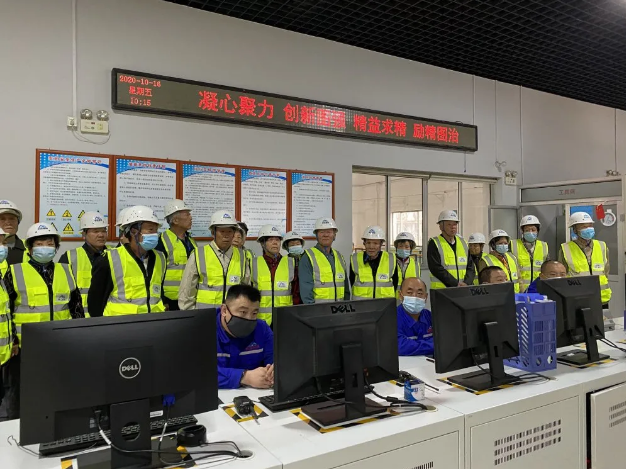 未來可期——重山與你攜手前行80