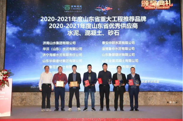 加強(qiáng)對(duì)接交流  共話行業(yè)發(fā)展3