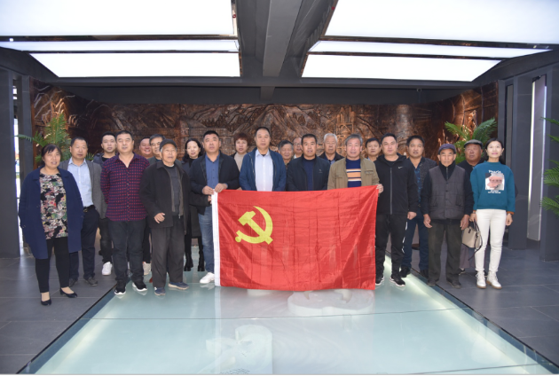 不忘初心強(qiáng)黨性 牢記使命譜新篇 ——史家村黨支部到重山集團(tuán)開展開放式組織生活58