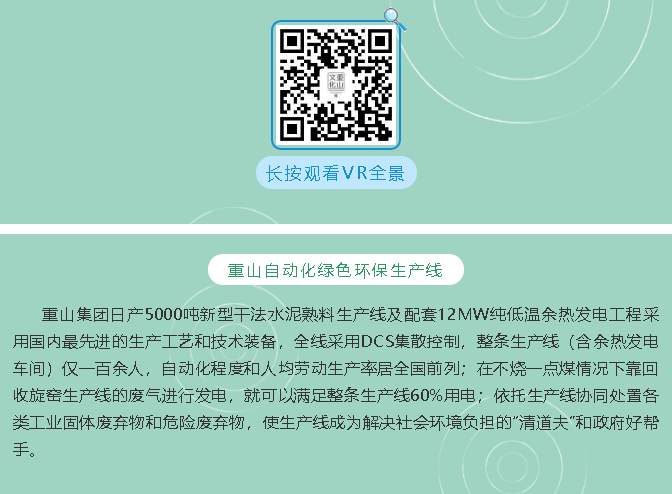 您有一份邀請函︱敬請查收~72
