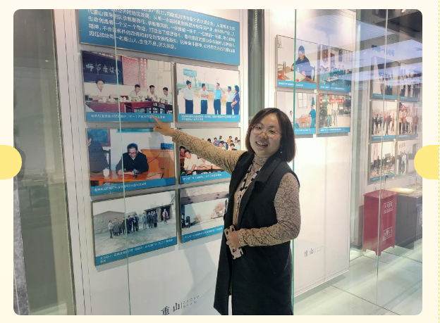 重山文化 代代相傳—— 南韓學(xué)校附屬幼兒園到重山集團(tuán)開展社會(huì)實(shí)踐活動(dòng)75