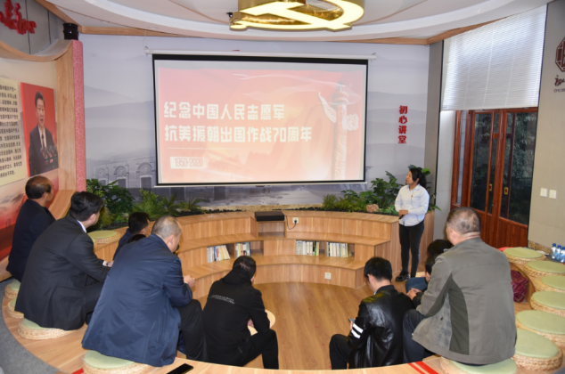 踐行初心使命 服務淄川發(fā)展——淄川區(qū)服務業(yè)發(fā)展服務中心黨支部走進重山集團46