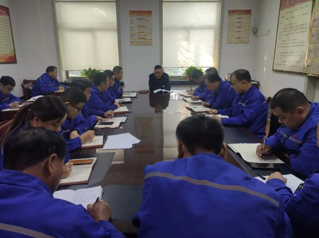 魯中水泥召開部門聯(lián)席會(huì)議55