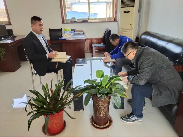  政策與項(xiàng)目部召開工作會(huì)議77