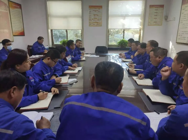  魯中水泥召開部門聯(lián)席會議96