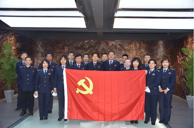 不忘初心 牢記宗旨—— 淄川區(qū)稅務(wù)局組織黨員到重山集團(tuán)開展開放式組織生活84