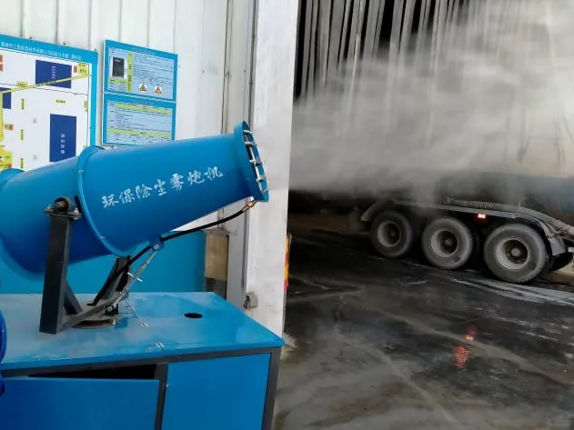 黃驊三陽(yáng)安裝環(huán)保霧炮機(jī)17