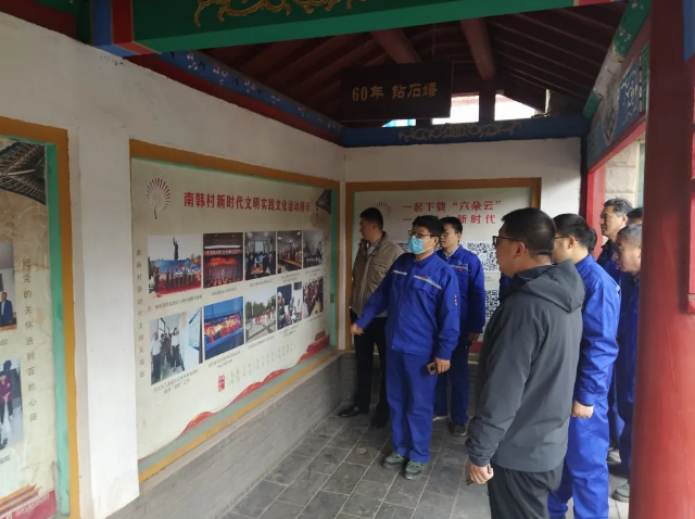 感受鄉(xiāng)村新文明 不忘初心致良知52