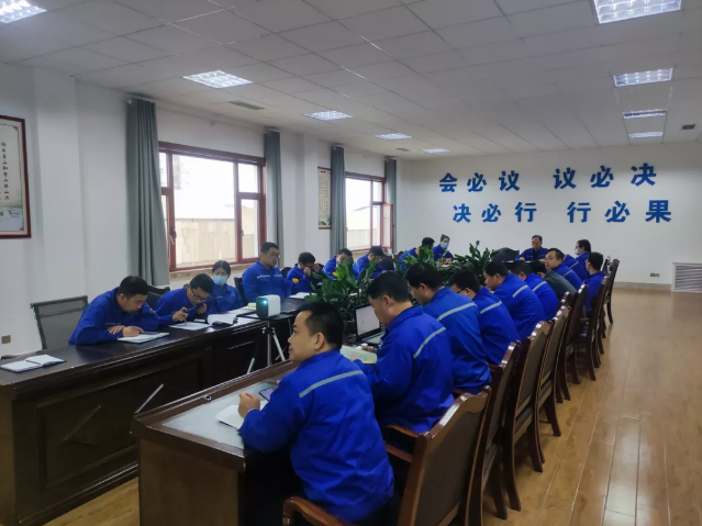 重山光電組織致良知學(xué)習(xí)19