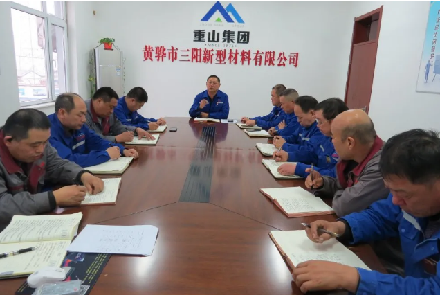 黃驊三陽組織致良知集體學(xué)習(xí)85