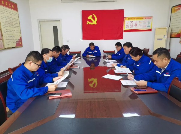 魯中水泥召開揚(yáng)塵整治專項(xiàng)行動(dòng)動(dòng)員會(huì)86