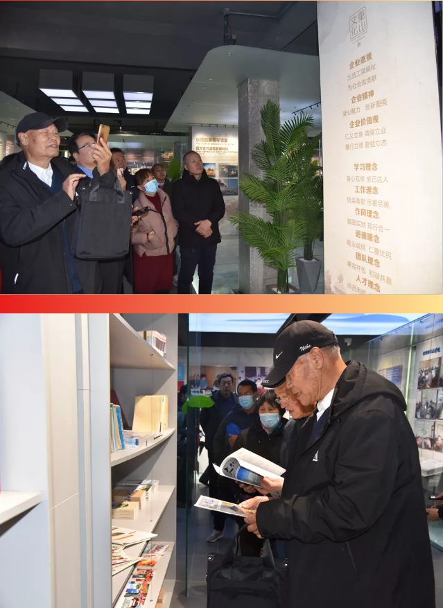 山東詩詞學(xué)會散曲專業(yè)委員會到南韓村、重山集團(tuán)釆風(fēng)93