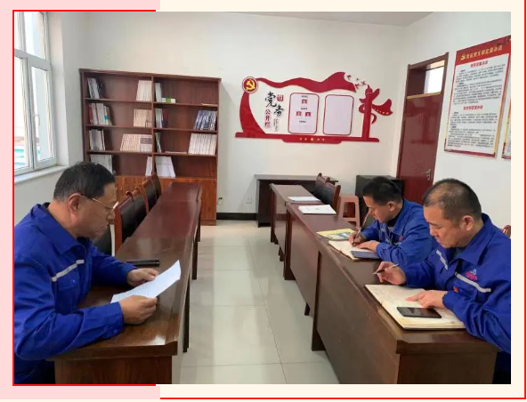 黃驊三陽召開黨支部會議94