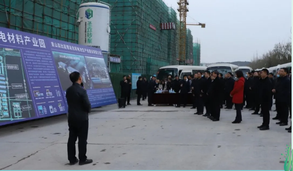 2020年淄川區(qū)科學發(fā)展暨基層黨建現(xiàn)場觀摩點評會到重山光電觀摩點評11