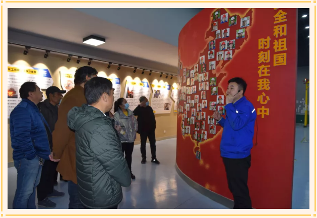 下黃崖村黨總支到重山集團(tuán)開(kāi)展開(kāi)放式組織生活84