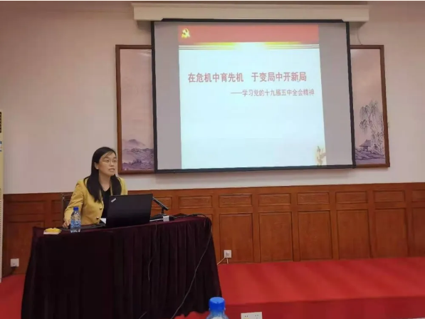 集團(tuán)機(jī)關(guān)黨支部開展主題黨日活動(dòng)3