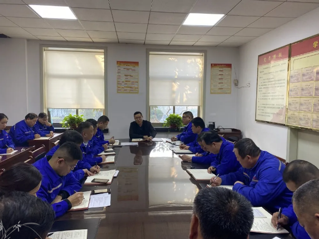 魯中水泥召開部門聯(lián)席會議88