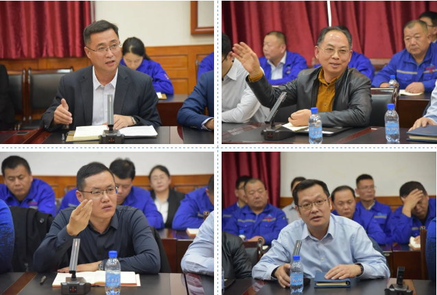 集團(tuán)公司組織致良知學(xué)習(xí)交流會(huì)82