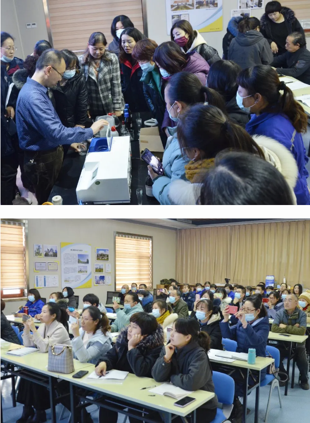 魯中水泥參加水泥組分測定及壓蒸安定性培訓(xùn)會48