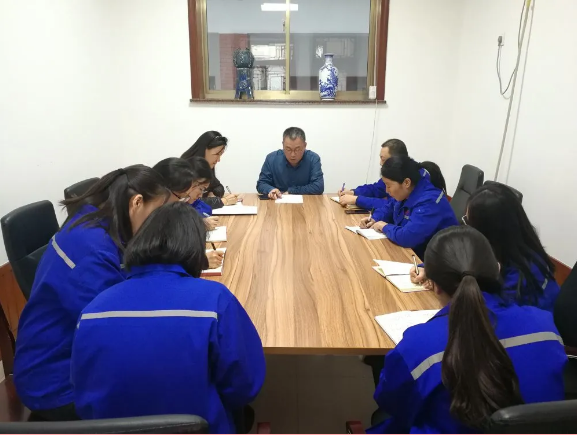  集團財務(wù)中心召開工作會議53