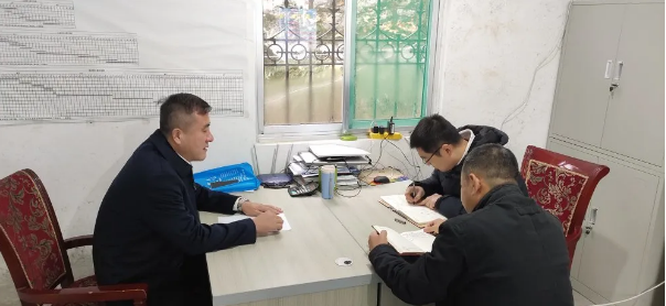  政策與項目部召開工作會議84