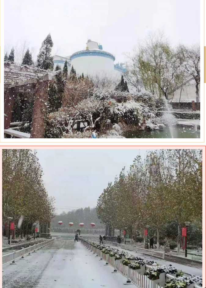 來(lái)重山找尋屬于你的美好！69