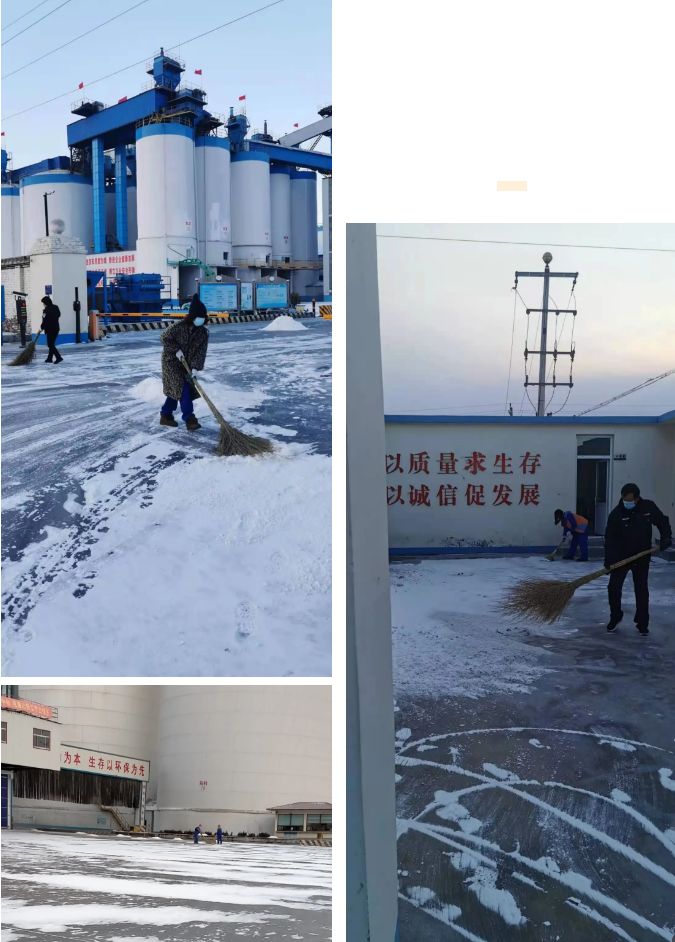 來(lái)重山找尋屬于你的美好！69