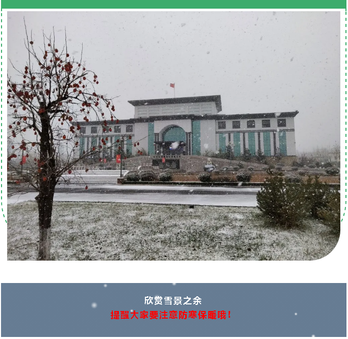 來(lái)重山找尋屬于你的美好！69