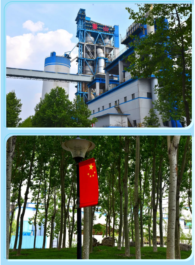 【重山影像】六月，你好！52