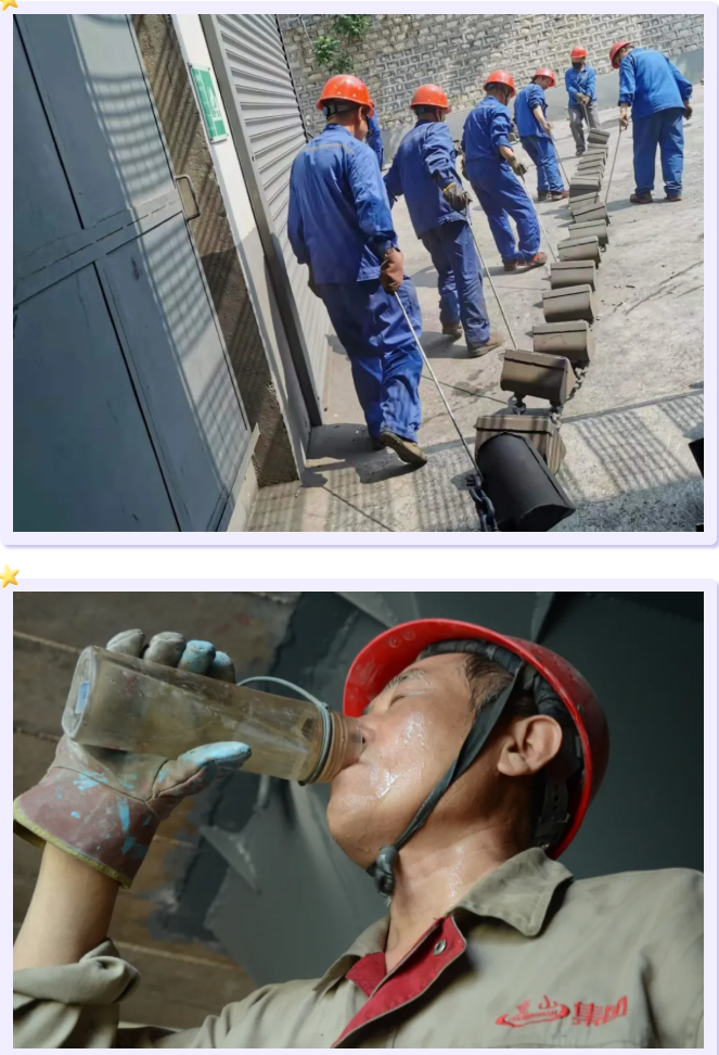 【通知】“重山”杯“幸福淄川隨手拍”征集活動(dòng)啟事82