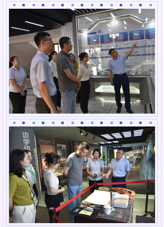 中國水泥協(xié)會、區(qū)委黨史研究中心到集團調(diào)研指導(dǎo)89