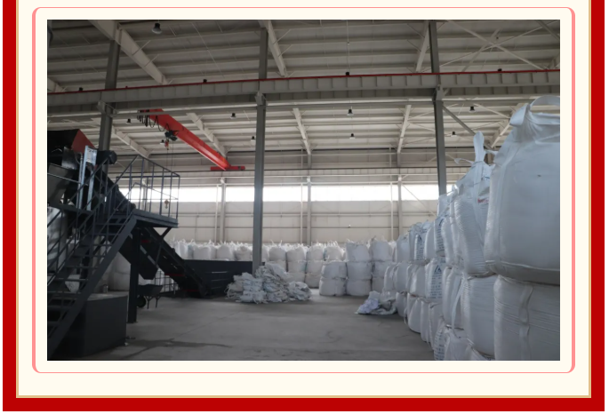 喜訊！鵬峰化工投料試車成功1