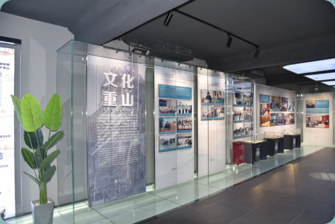 【企業(yè)開放日】重山集團邀您來打卡！56