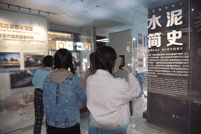 【企業(yè)開放日】重山集團邀您來打卡！56