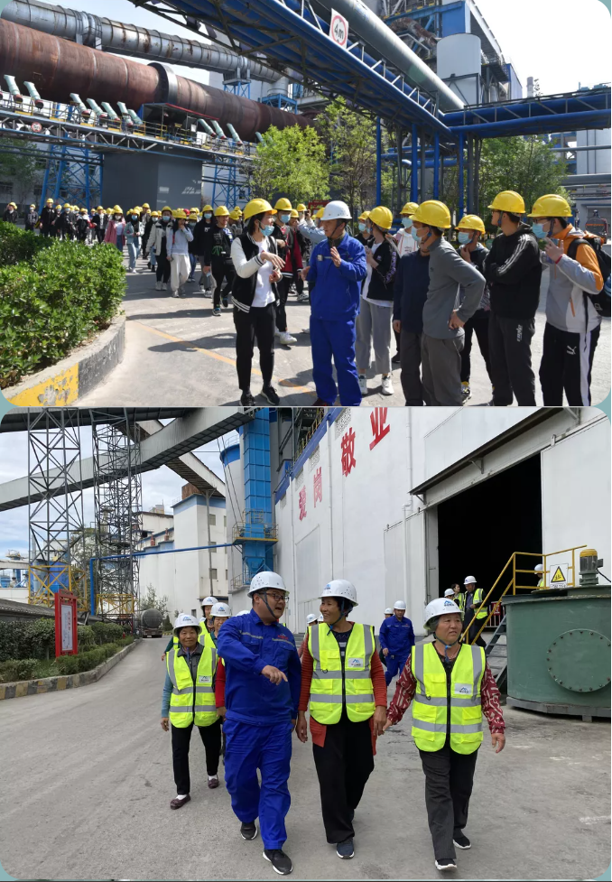 【企業(yè)開放日】重山集團邀您來打卡！56