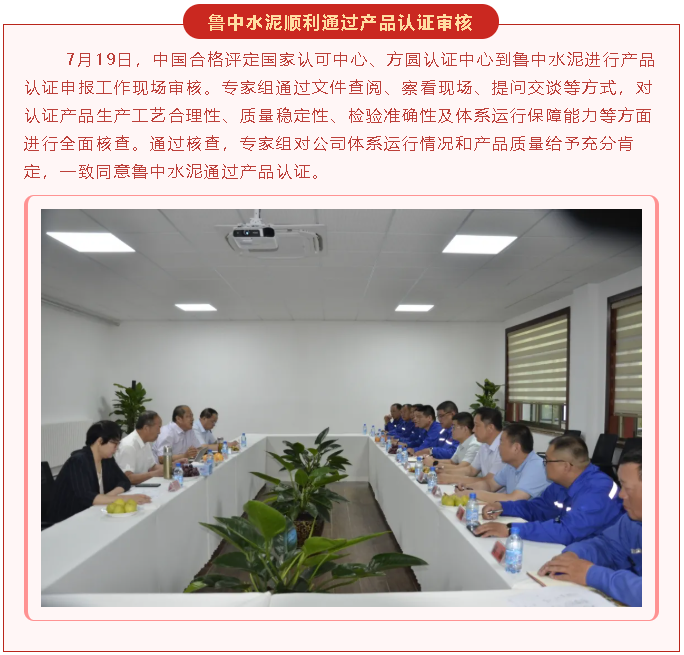 【重山這一周】步履不停 未來(lái)可期！26