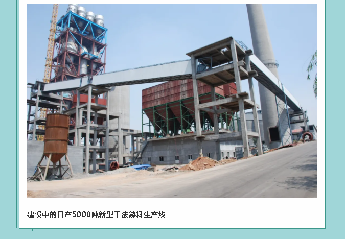 【鏡頭里的重山】邀您共賞重山之美！89